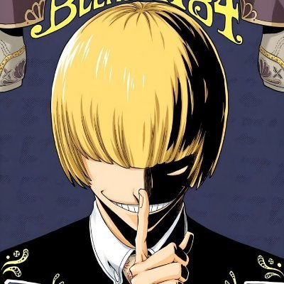 Blazeさんのプロフィール画像