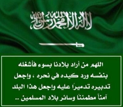 Hampshire428's profile picture. 