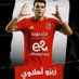 mohmed (@raod55652775) Twitter profile photo mohmed (@raod55652775) Twitter profile photo