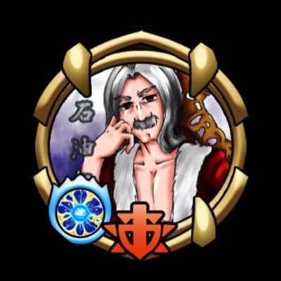 とにかくレモンサワーが飲みたい気がする👳‍♀️石油王🌹@【公式】さんのプロフィール画像