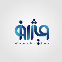 weezha roz Daily (@weezharoz) 's Twitter Profile