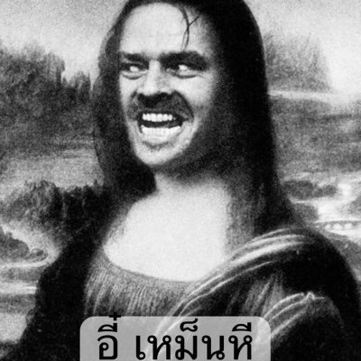 GrgassaF's profile picture. ความสุขของท่านชาย จงมารับพร
#javhd #หนังav #หนังโป๊ดูฟรี #avญี่ปุ่น #หนังโป๊ฟรี