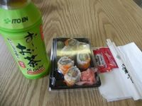 Tamimeimi's profile picture. is going to suprise his wife on X-Mas with new boxers that say Tickle-My-Elmo.