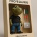 PROFESAURIO/TIZARRANCIO hasta los huevos (@profesaurior) Twitter profile photo PROFESAURIO/TIZARRANCIO hasta los huevos (@profesaurior) Twitter profile photo