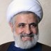 علي ج' غندور (@ali_ghandour__) Twitter profile photo علي ج' غندور (@ali_ghandour__) Twitter profile photo