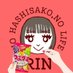 なめこ🔔🍄 (@138hashroom) Twitter profile photo なめこ🔔🍄 (@138hashroom) Twitter profile photo