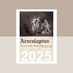 The Aesculapius Journal (@the_aesculapius) Twitter profile photo The Aesculapius Journal (@the_aesculapius) Twitter profile photo