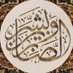 İ𝖇𝖗𝖆𝖍𝖎𝖒 Ö𝖟𝖙ü𝖗𝖐 (@0zturk_ibrahim) Twitter profile photo İ𝖇𝖗𝖆𝖍𝖎𝖒 Ö𝖟𝖙ü𝖗𝖐 (@0zturk_ibrahim) Twitter profile photo