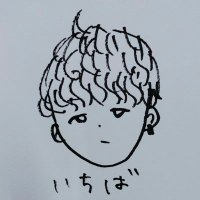 イチバミチアキ/半透明 (@halfeye3) 's Twitter Profile