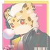 吴虔元 (@wuqianyuan) Twitter profile photo 吴虔元 (@wuqianyuan) Twitter profile photo