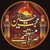 المرتضیٰ (@peersahib512) Twitter profile photo المرتضیٰ (@peersahib512) Twitter profile photo