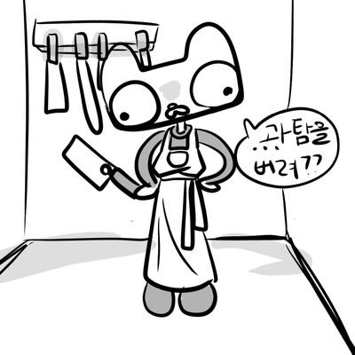 달랴.さんのプロフィール画像