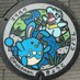 あめ@ポケモンGO (@mel20211014) Twitter profile photo あめ@ポケモンGO (@mel20211014) Twitter profile photo
