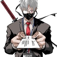 『株式会社忍界商事』ヤングジャンプ連載【公式】 (@ninkai_comic) 's Twitter Profile