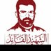 محمد معوضه (@m_mohammad_mm) Twitter profile photo