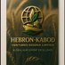 HEBRON-KABOD VENTURES NIGERIA LIMITED (@hebronkabod6771) Twitter profile photo HEBRON-KABOD VENTURES NIGERIA LIMITED (@hebronkabod6771) Twitter profile photo