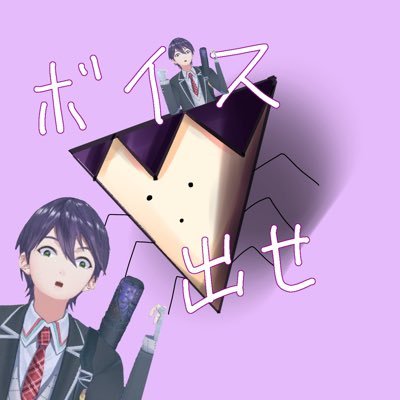 なつせの⚔🌙☪️:wonderさんのプロフィール画像