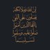 رويدا (@rwyd126108) Twitter profile photo رويدا (@rwyd126108) Twitter profile photo