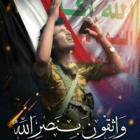Ahmed Amer (@aboalbatooll) 's Twitter Profile