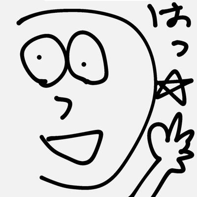 hattrickn's profile picture. ゲームと音楽/Bass, DTMer。最近Windシンセ/
Fighting game is something so great.ときどさん素晴らしい/ソフトウェア開発/アジャイル初学者/C;ONなごや部