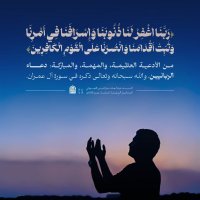 هاشم العُمري (@umryal930) 's Twitter Profile