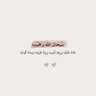 ZannounHaneen's profile picture. graphic design