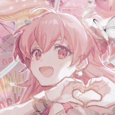 iN8t1Qd4iR22537's profile picture. 