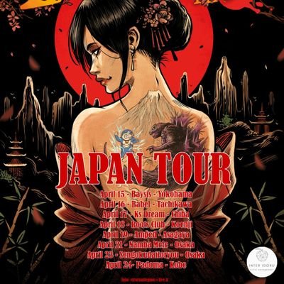 LecksInc's profile picture. Industrial French Metal Band