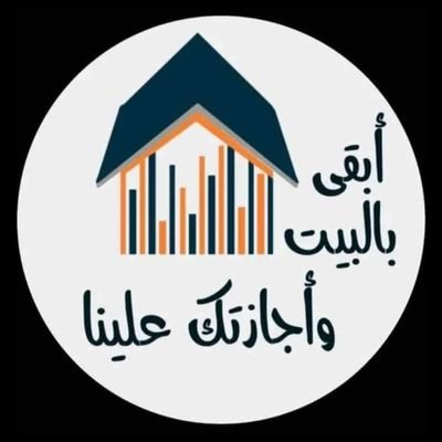 #سگليف اجازة مرضيةمن 1يوم ألى 30يوم
معتمد في #صحتي
#السعودية
#الرياض
أبشر بها وانت بمكانك:https://t.co/7JQXUwTuwE
https://t.co/7JQXUwTuwE