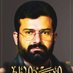 عمار محمد (@amsqamsq285330) Twitter profile photo عمار محمد (@amsqamsq285330) Twitter profile photo