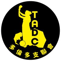 Toronto Association For Democracy In China (@tadctoronto) 's Twitter Profile Photo Toronto Association For Democracy In China (@tadctoronto) 's Twitter Profile Photo