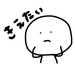Xx_Riox_'s profile picture. 全般性不安障害(診断済)対人恐怖症 | 自傷 | 2型糖尿病 | アダルトチルドレン | 子供達の為にギリギリ生きてる | 借金あり | 自己破産中 | 社不 | 30代前半 | いいねは共感 | 無言フォローすみません | タメ口全然OK😇 | DMも気軽に送って下さい🫶🏻︎ | 純粋に友達が欲しい。