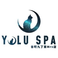YOLUSPA Mrs店 (@mrsyoluspa) 's Twitter Profile