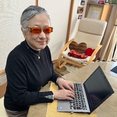 yurisanlongcane's profile picture. シニア世代の中途失明者です🧑‍🦯
2021年1月よりポッドキャスト「視覚障害者ゆりさんの日々」を配信中📻お返事はできませんが、みなさまの声は届いています。ありがとう！