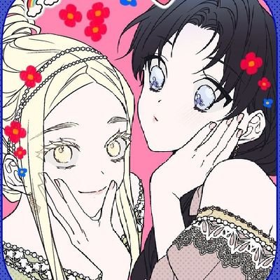 somehow I got here || 20+ || kamioshi: 💜♈️ , 🔫 || rofan manhwas and vtubers || lucized from a knight to a lady 🔛🔝|| the nethernini || sb to unfollow!