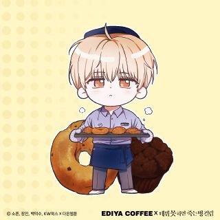 damti0's profile picture. 티카 & 러뷰어 & 솜덕질