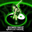 reginald bond noble - @mysteryman51 - Twitter