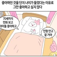 λμ΄π¦ (@haerang_r) 's Twitter Profile