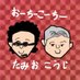 ЖHigherЖ (@chikara19751120) Twitter profile photo ЖHigherЖ (@chikara19751120) Twitter profile photo