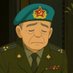 Coronel Pescanov 🇺🇿 (@coronelpescanov) Twitter profile photo Coronel Pescanov 🇺🇿 (@coronelpescanov) Twitter profile photo