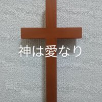 聖夜に召されてイエスキリストの誕生静かに喜び華やぐ。 聖夜クリスマスの夜イエスの誕生