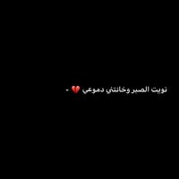 زعيم أسيا 🤍💙🥈 (@as_707r) 's Twitter Profile