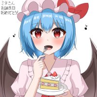ミネっち (@y5zmwt5h62u2xrc) Twitter profile photo