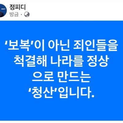 -현재의내모습과1년후에 내모습의 차이는 내가 만나는 사람들과 내가 읽는 책의 수에 달려있다.-금연중/1人기업가/베드로/딸,아들,딸(다둥이아빠)/꿈/성공/인세수입/장례전문가12년차/싸이클3년차/사회인야구심판6년차/#육아당,#헌혈당(당주), Stay hungry. Stay Foolish.