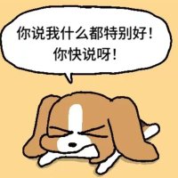 maybe小比 (@orbituniverse_) 's Twitter Profile Photo maybe小比 (@orbituniverse_) 's Twitter Profile Photo