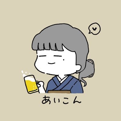 突然🎤再熱した/25↑腐/ド雑食/幻覚と願望と悲鳴/お熱→hpmi(箱推し/贔屓→BAT、FP、▽、📿、📚、👠)、utpr(ST❄️と🌕/ QN🧊🍖🧊/HV箱)、魔ダリ、i☆Ris🧡、短歌