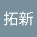 狐拓新 (@xin_ta52072) Twitter profile photo 狐拓新 (@xin_ta52072) Twitter profile photo