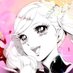 廃人化 (@yvkem98118) Twitter profile photo 廃人化 (@yvkem98118) Twitter profile photo