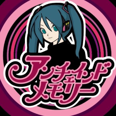 #1 Shizumeru Machi/Sinking Town Fan ๐ Profile