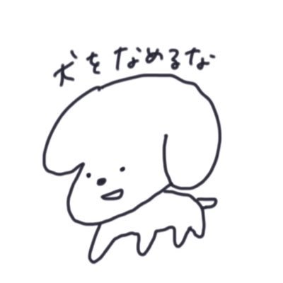 お絵描きりんりんさんのプロフィール画像